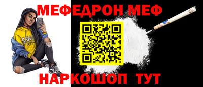 МДПВ Бузулук