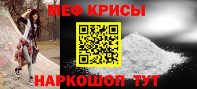 МДПВ Бузулук