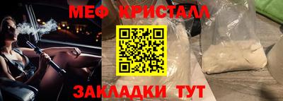 МДПВ Бузулук