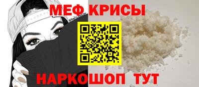 амф Будённовск