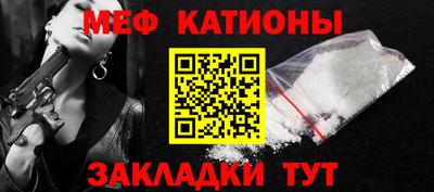 амф Будённовск