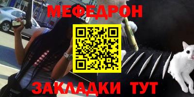 МДПВ Бузулук