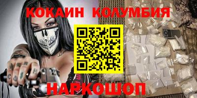 а пвп мука Бугуруслан