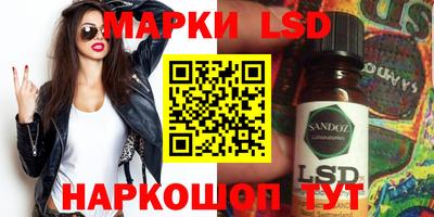 МДПВ Бузулук
