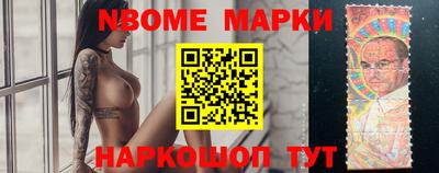 амф Будённовск