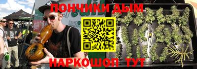 амф Будённовск