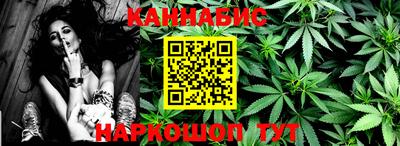 амф Будённовск