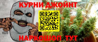 амф Будённовск
