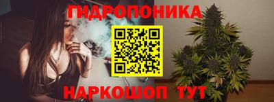 амф Будённовск