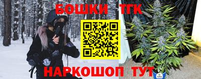 амф Будённовск