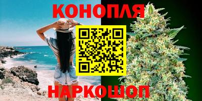 ALPHA-PVP Кумертау