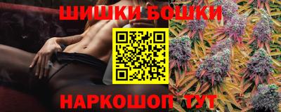 амф Будённовск