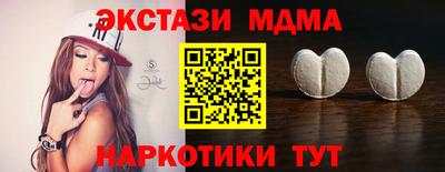МДПВ Бузулук