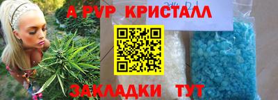 МДПВ Бузулук