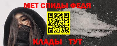 а пвп мука Бугуруслан