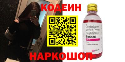 а пвп мука Бугуруслан