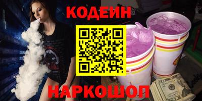 а пвп мука Бугуруслан