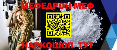 амф Будённовск