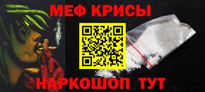 МДПВ Бузулук