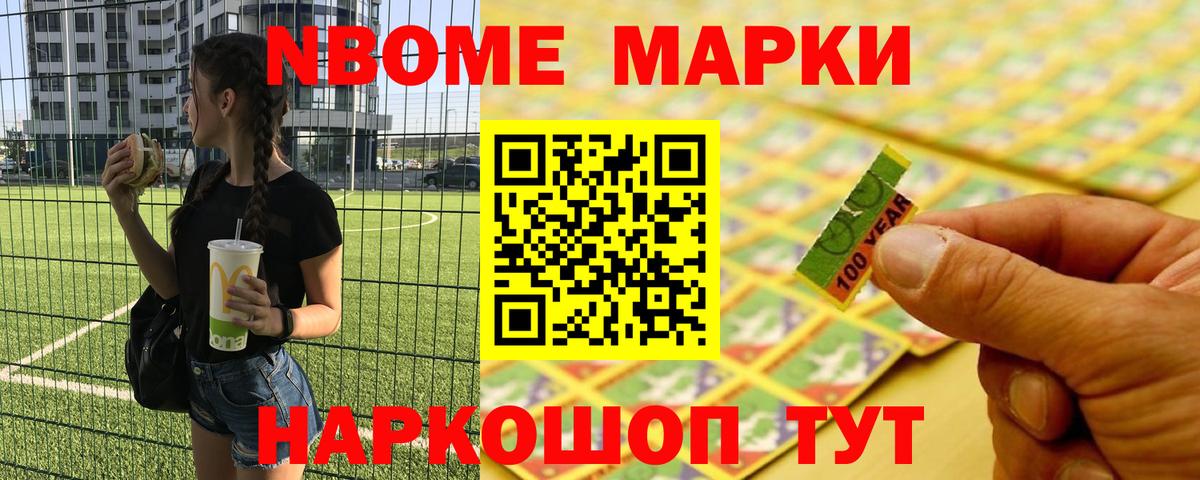 Усолье-Сибирское  Лсд 25 экстази кислота  Лсд 25 экстази  Вход с VPN 